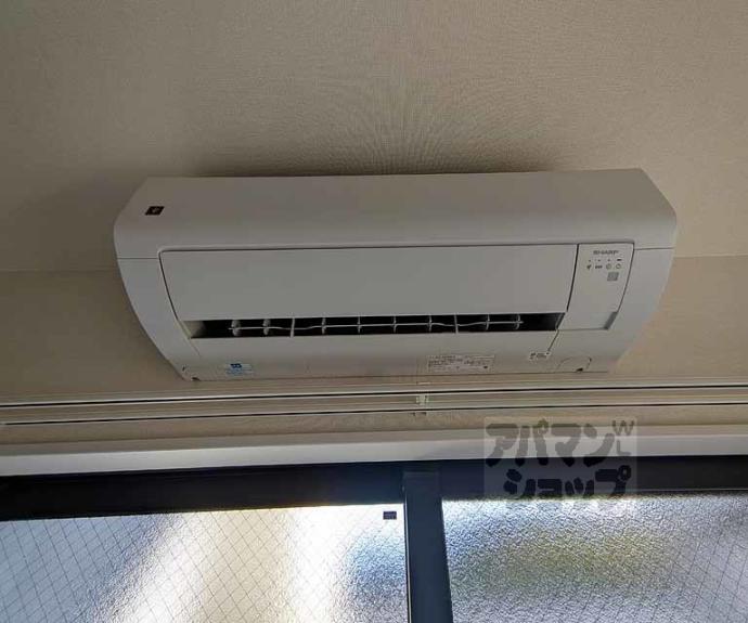 【アサヒテラスひかり】間取