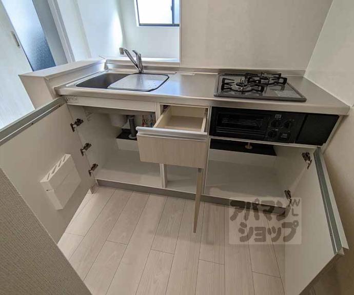 【アサヒテラスひかり】間取