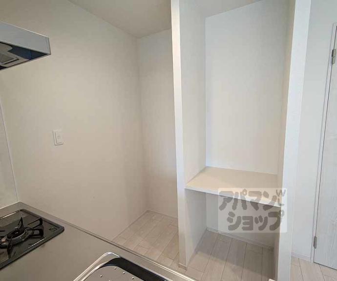 【アサヒテラスひかり】間取