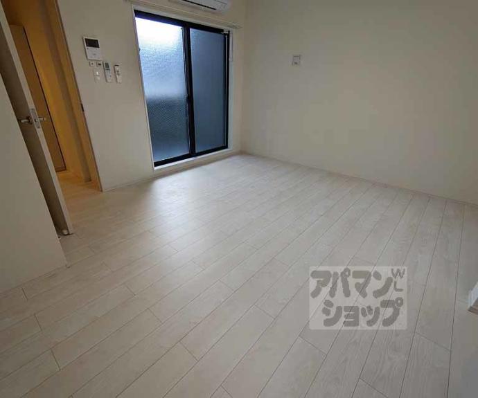 【アサヒテラスひかり】間取