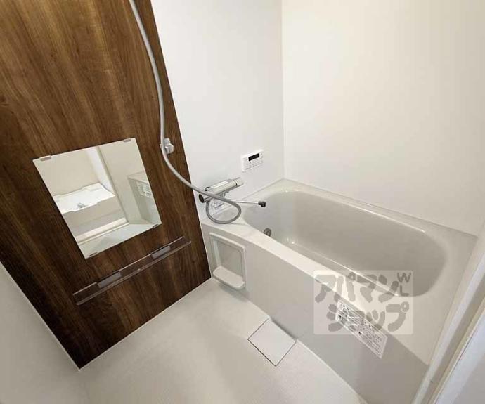 【アサヒテラスひかり】間取