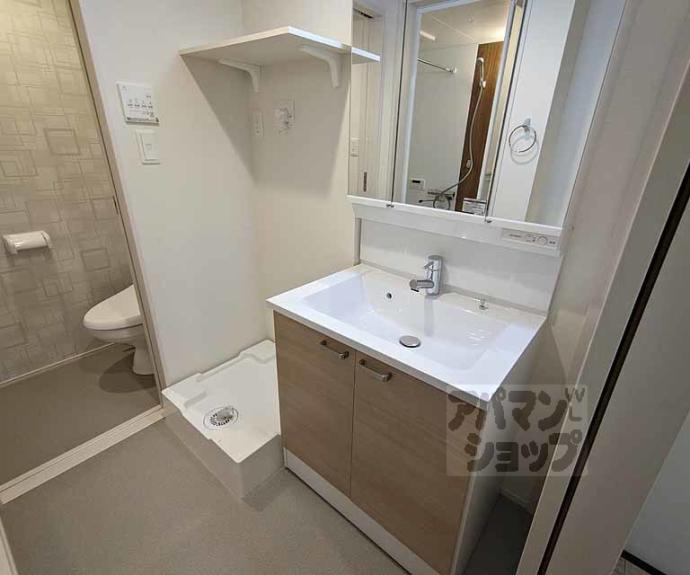 【アサヒテラスひかり】間取