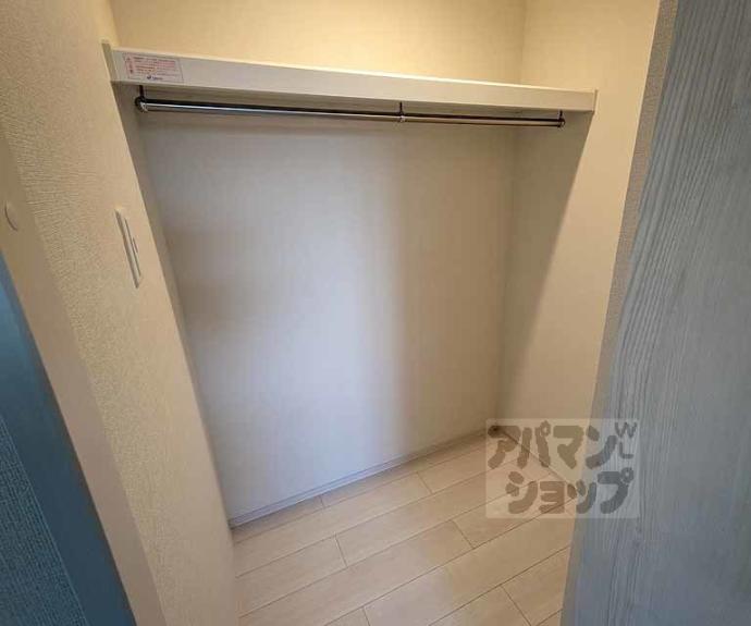 【アサヒテラスひかり】間取