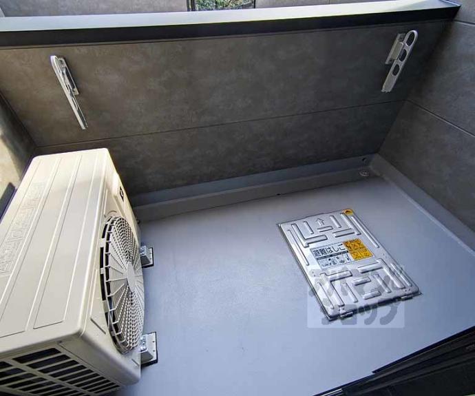 【アサヒテラスひかり】間取