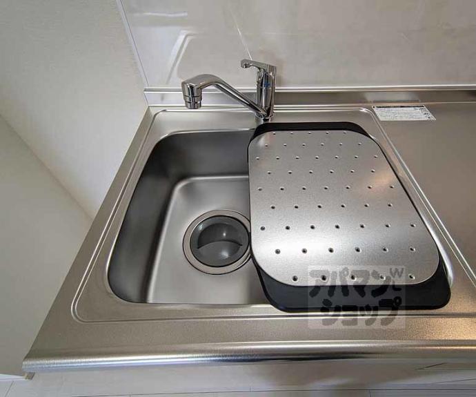 【アサヒテラスひかり】間取