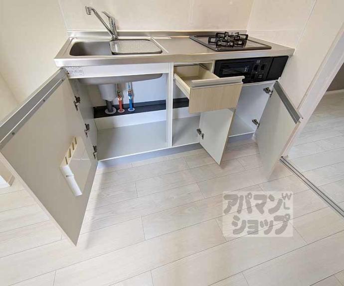 【アサヒテラスひかり】間取