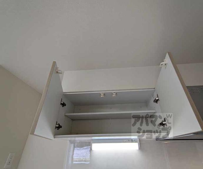 【アサヒテラスひかり】間取