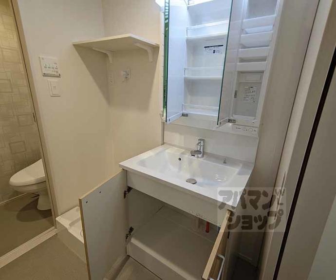 【アサヒテラスひかり】間取