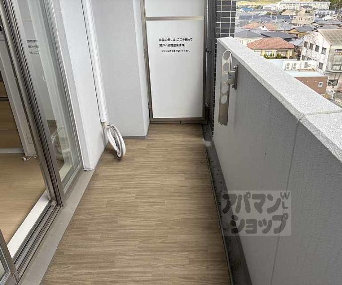 【シエラコート】間取