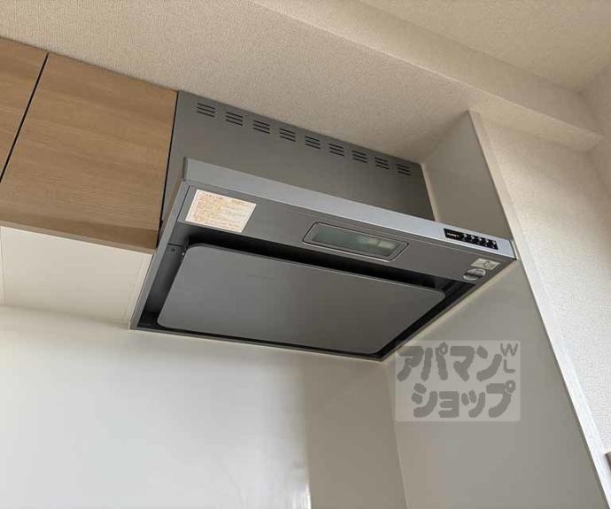 【シエラコート】間取