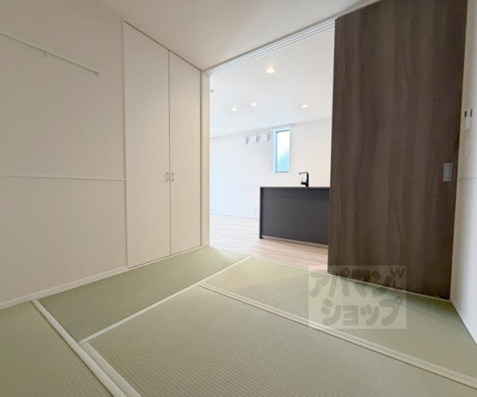 【SORAIRO HILLS 空彩ヒルズ】間取