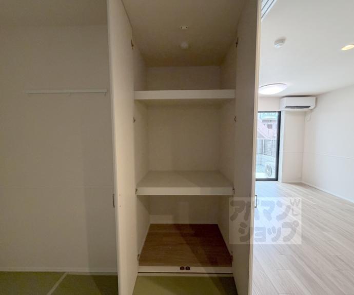 【SORAIRO HILLS 空彩ヒルズ】間取