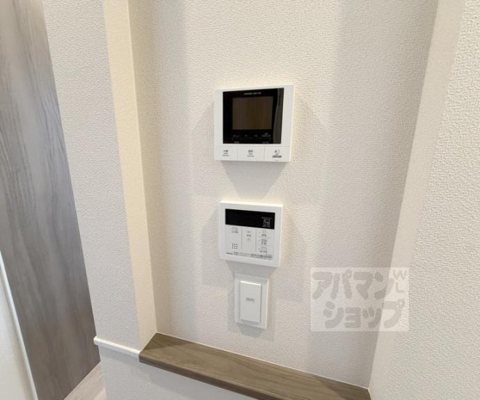 【ＳＯＲＡＩＲＯ　ＨＩＬＬＳ　空彩ヒルズ】間取