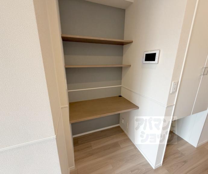 【ＳＯＲＡＩＲＯ　ＨＩＬＬＳ　空彩ヒルズ】間取