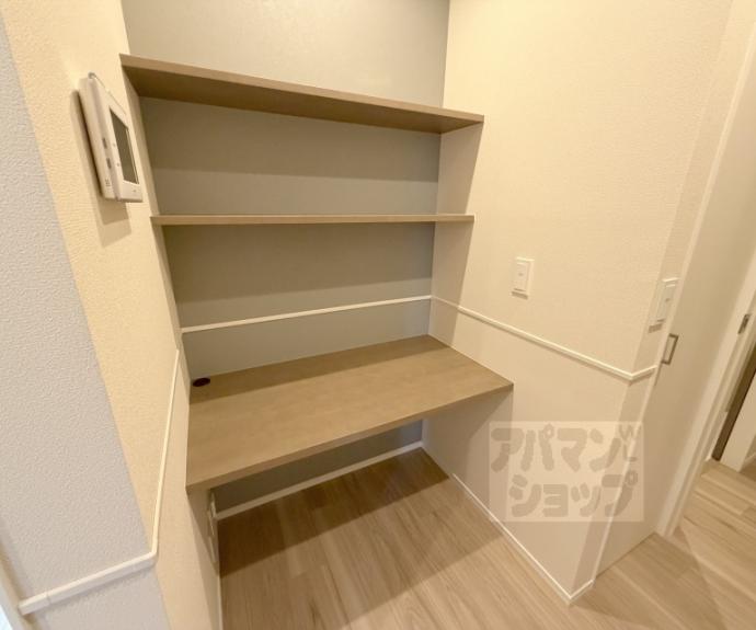 【ＳＯＲＡＩＲＯ　ＨＩＬＬＳ　空彩ヒルズ】間取