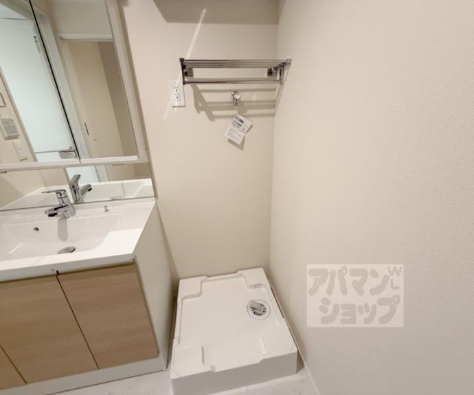 【ＳＯＲＡＩＲＯ　ＨＩＬＬＳ　空彩ヒルズ】間取