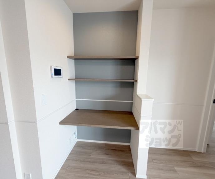 【SORAIRO HILLS 空彩ヒルズ】間取