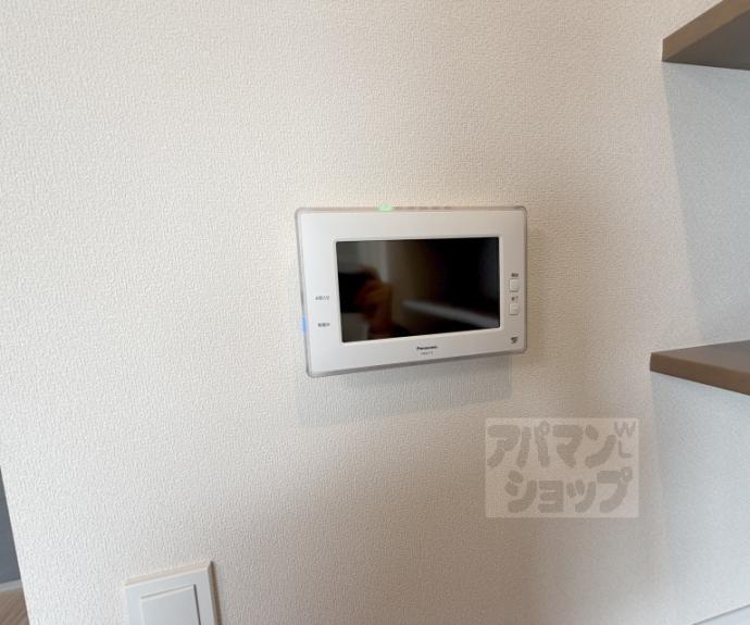 【SORAIRO HILLS 空彩ヒルズ】間取