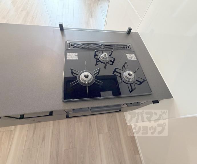 【SORAIRO HILLS 空彩ヒルズ】間取