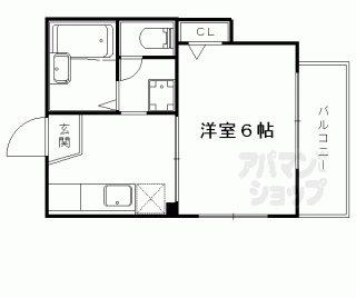 【サジタリアス】