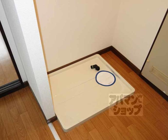【サジタリアス】間取