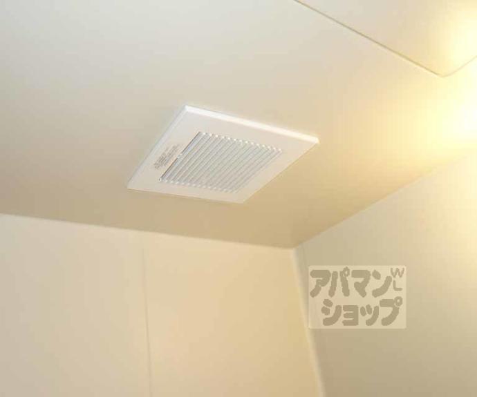 【サジタリアス】間取