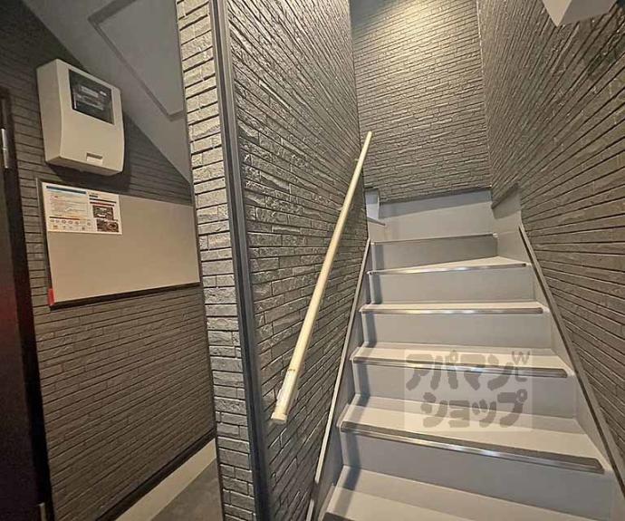 【ブリエスポワール】間取