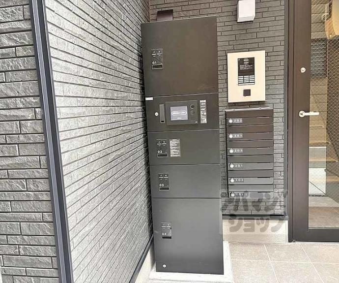 【ブリエスポワール】間取