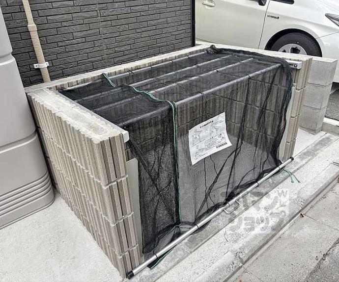 【ブリエスポワール】間取