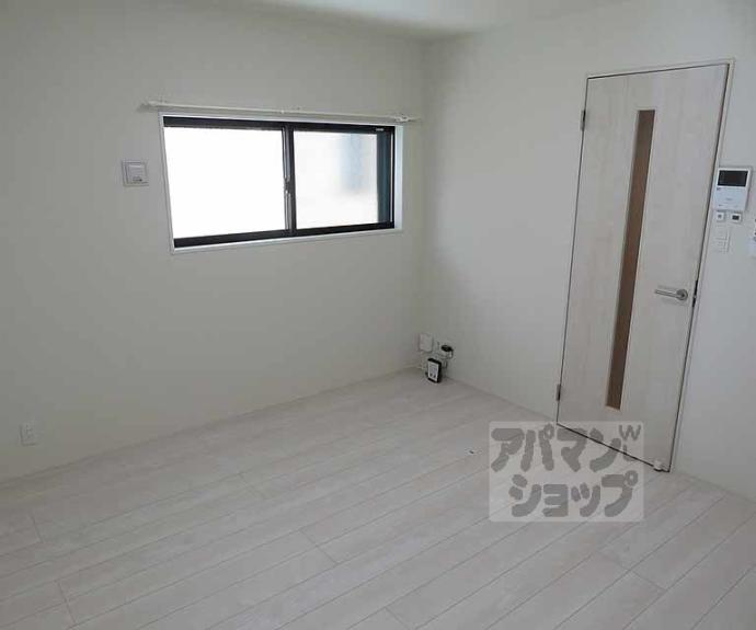 【ブリエスポワール】間取