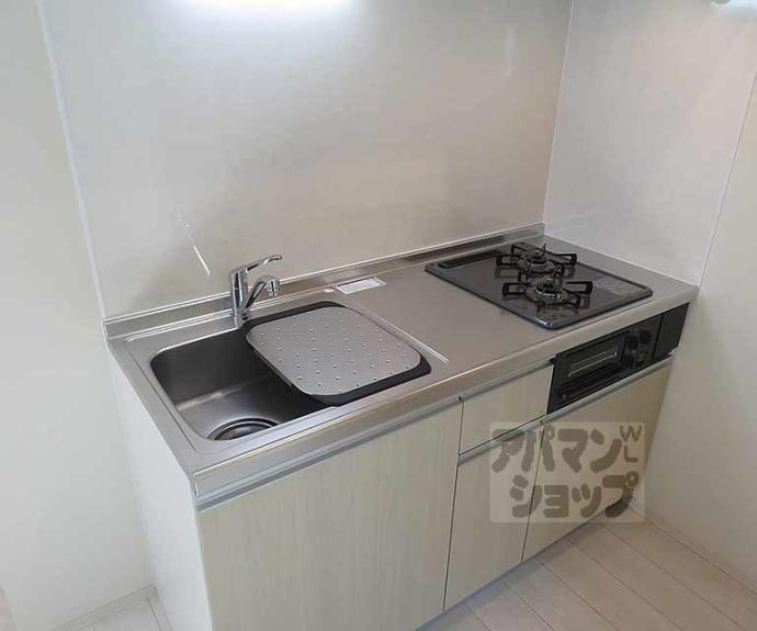 【ブリエスポワール】間取