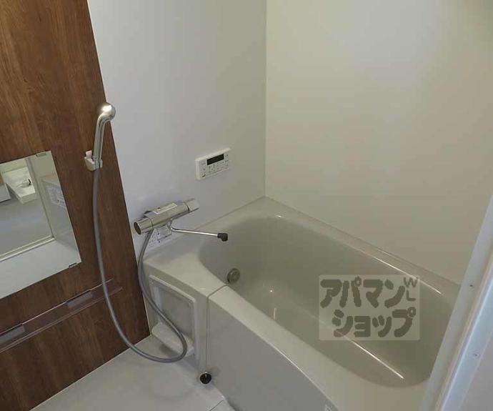 【ブリエスポワール】間取