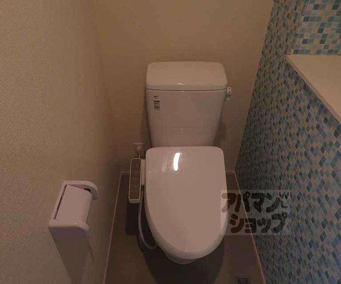 【ブリエスポワール】間取