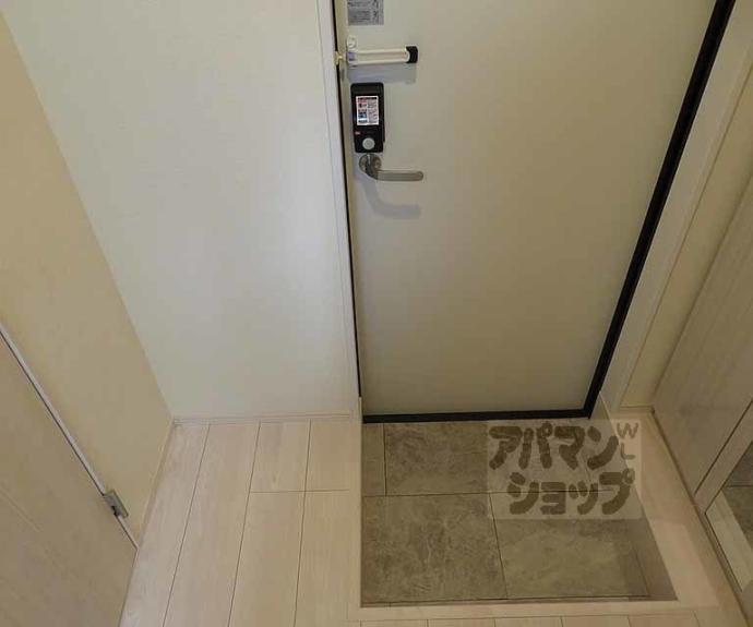 【ブリエスポワール】間取