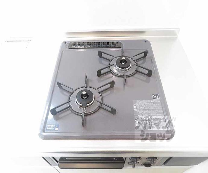 【ブリエスポワール】間取