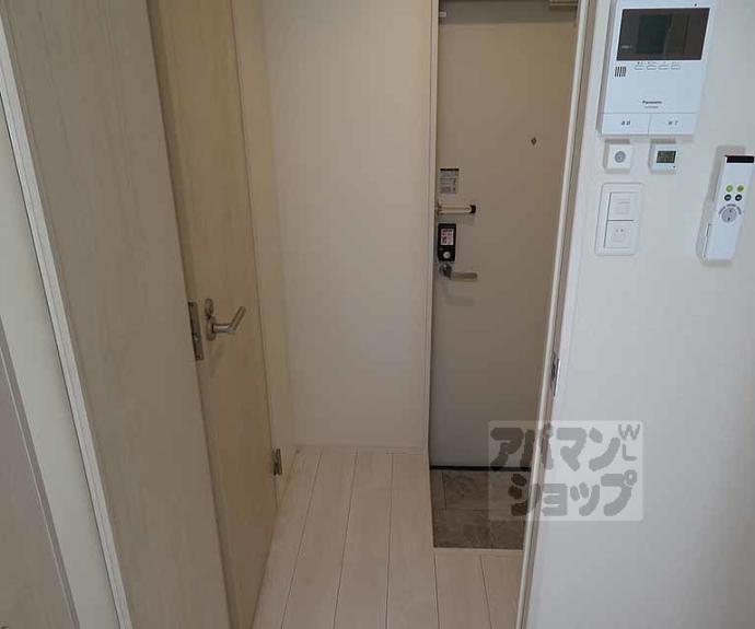 【ブリエスポワール】間取