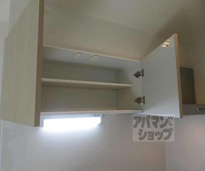 【ブリエスポワール】間取