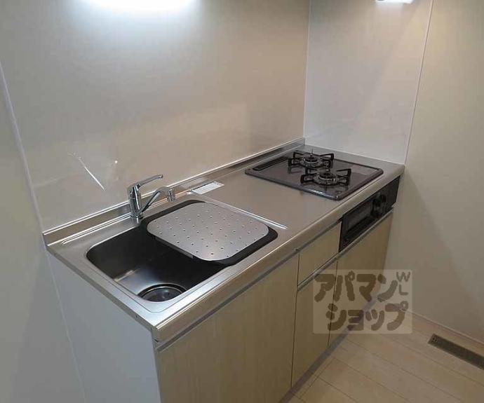 【ブリエスポワール】間取