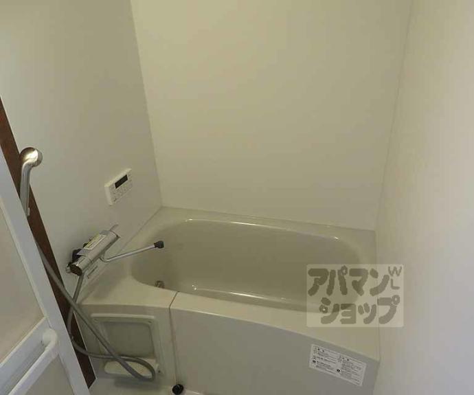 【ブリエスポワール】間取