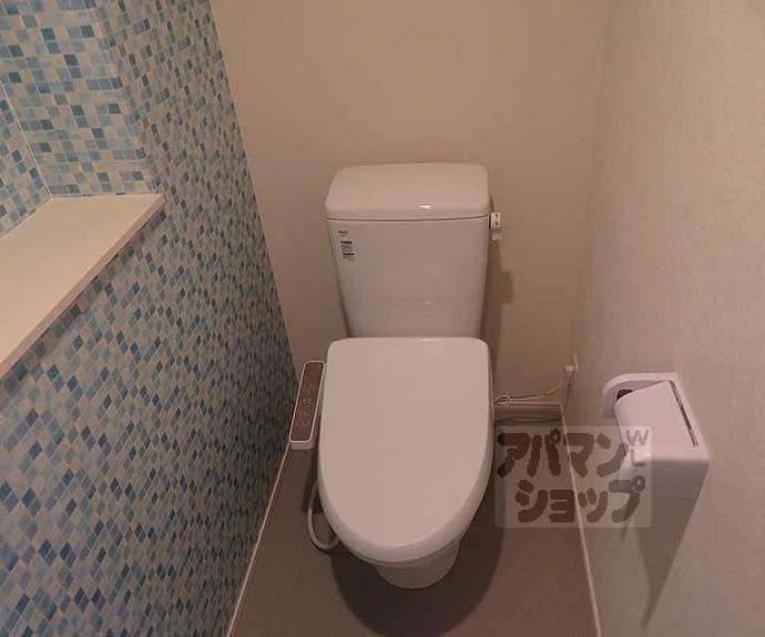 【ブリエスポワール】間取