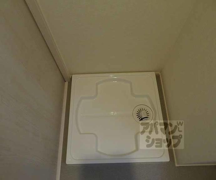 【ブリエスポワール】間取