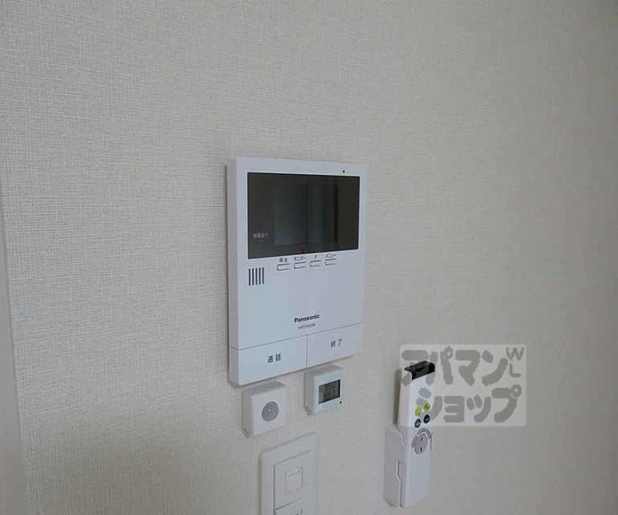 【ブリエスポワール】間取