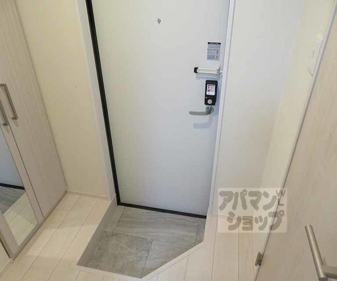 【ブリエスポワール】間取