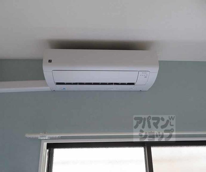 【ブリエスポワール】間取