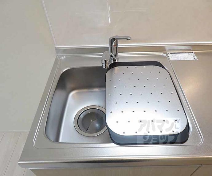 【ブリエスポワール】間取