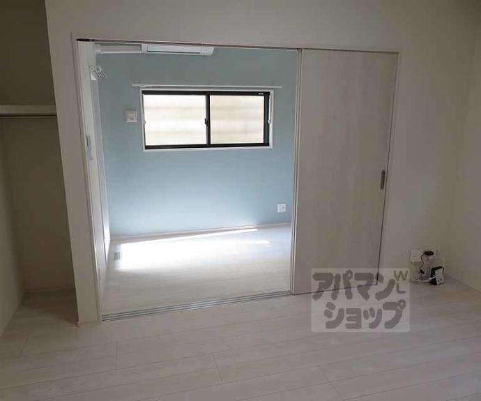 【ブリエスポワール】間取