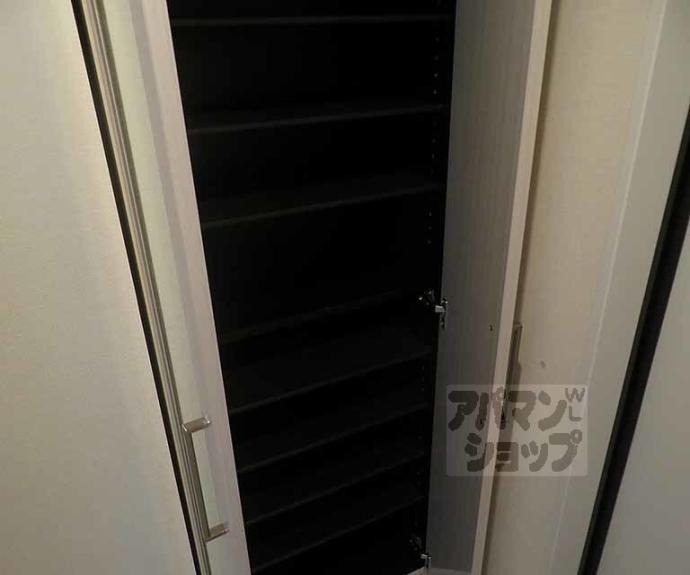 【ブリエスポワール】間取