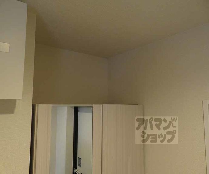 【ブリエスポワール】間取