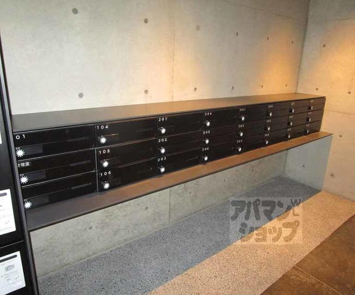 【シエルコート大宮】間取