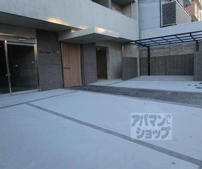 【シエルコート大宮】間取